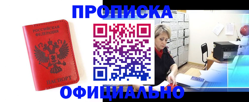 форма 3 в Коврове